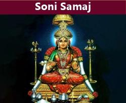 Category Image