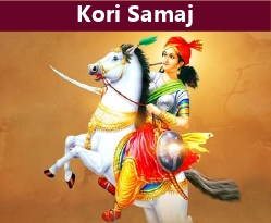 Category Image