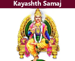 Category Image