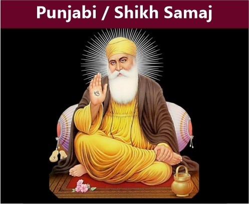 Category Image