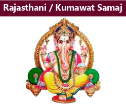 Category Image