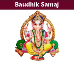 Category Image
