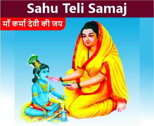 Category Image